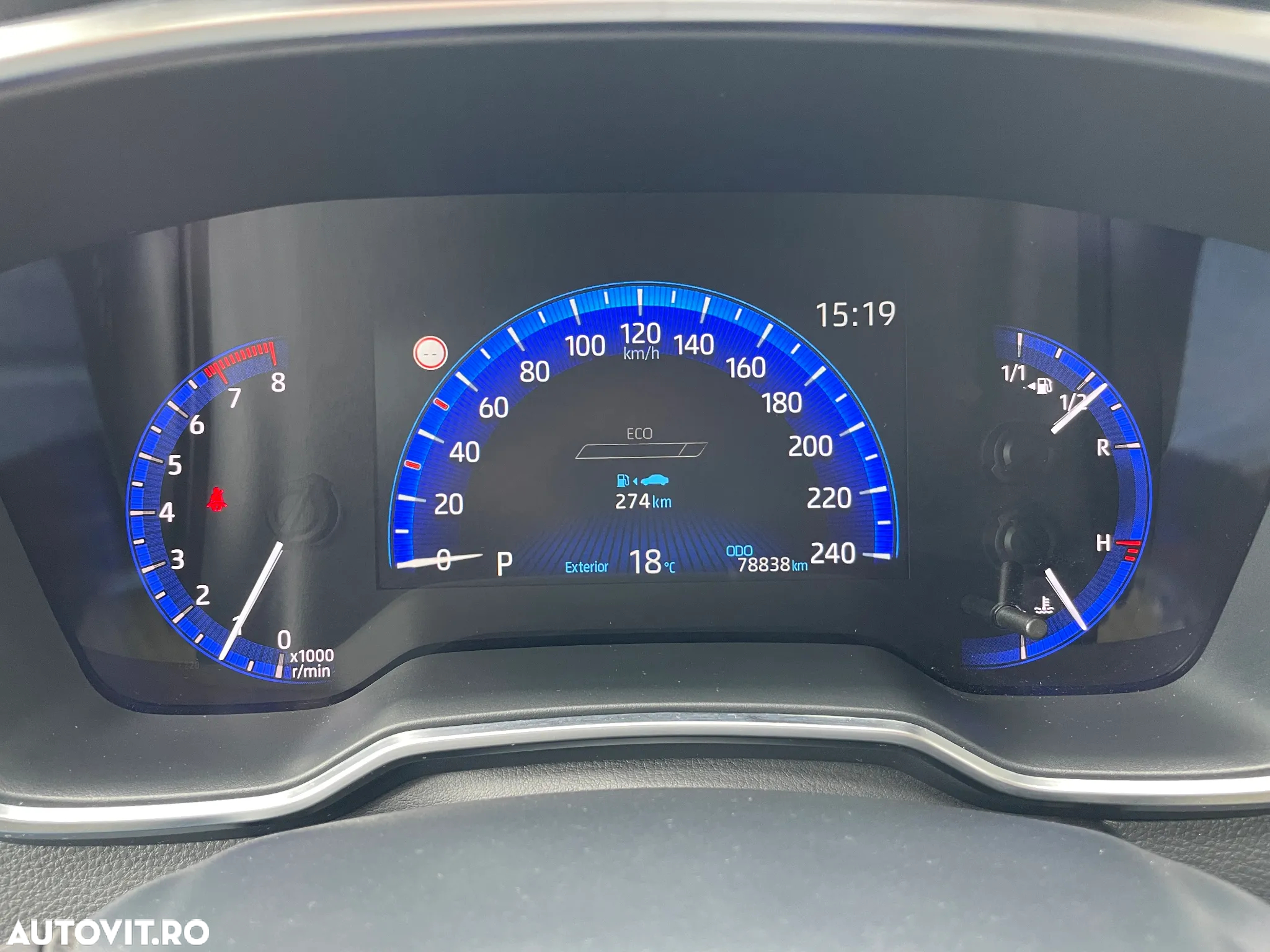 Toyota Corolla Sedan 1.5 Dual VVT-iW CVT Business - 17