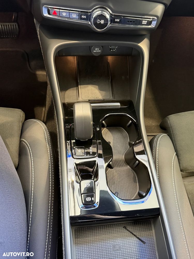 Volvo XC 40 Recharge T5 Twin Engine AT7 R-Design - 22