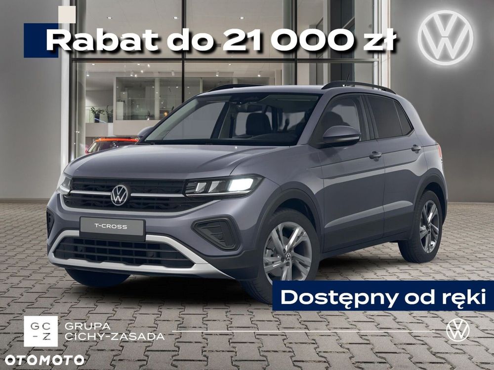 Volkswagen T-Cross - 1