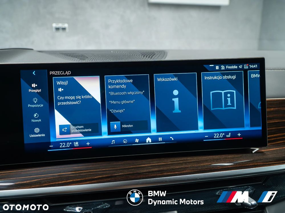 BMW X5 xDrive40i - 36
