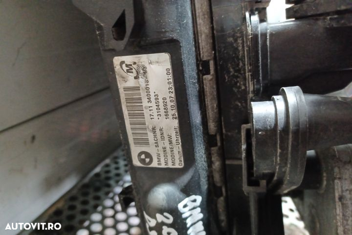 Radiator apa racire motor DSG 2.0D N47D20A 3104593  17113400010 BMW X - 6