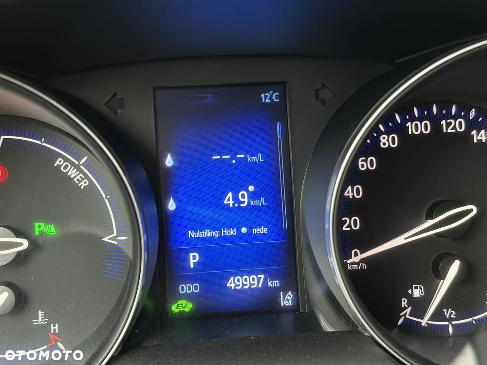 Toyota C-HR 1.8 Hybrid Dynamic - 17