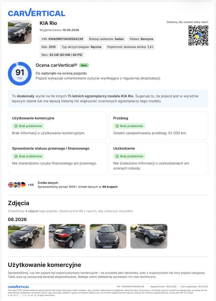 Kia Rio 1.2 Business Line - 16