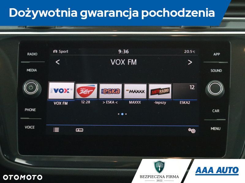 Volkswagen Tiguan - 12