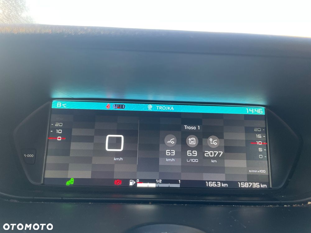 Citroën C4 Picasso 1.2 PureTech Exclusive - 11