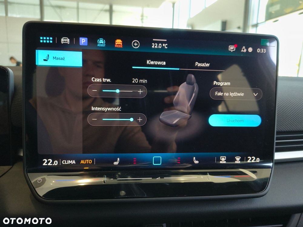 Volkswagen T-Roc 1.5 TSI Style DSG - 27