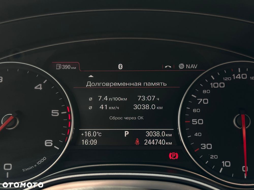 Audi A6 Avant 3.0 TDI Multitronic - 24