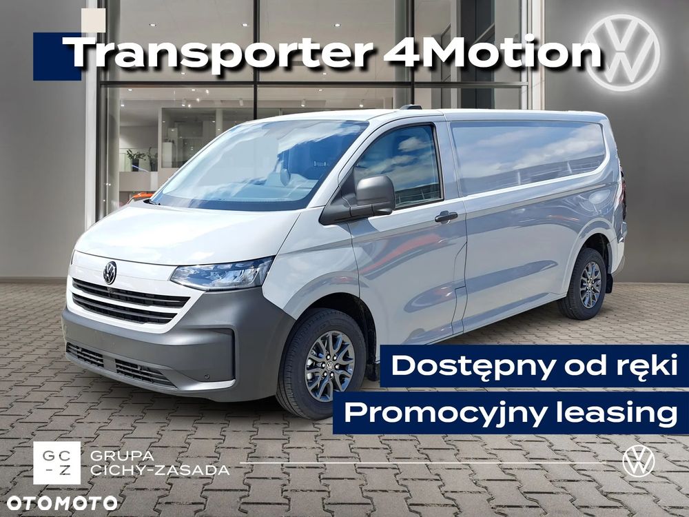 Volkswagen Transporter - 1