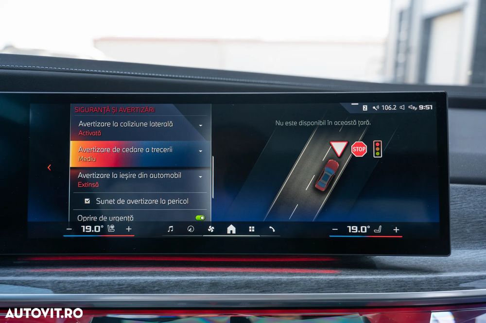 BMW M7 M760e xDrive - 30