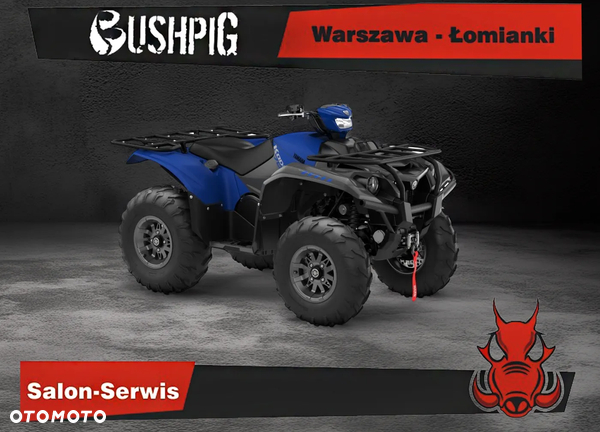 Yamaha Kodiak