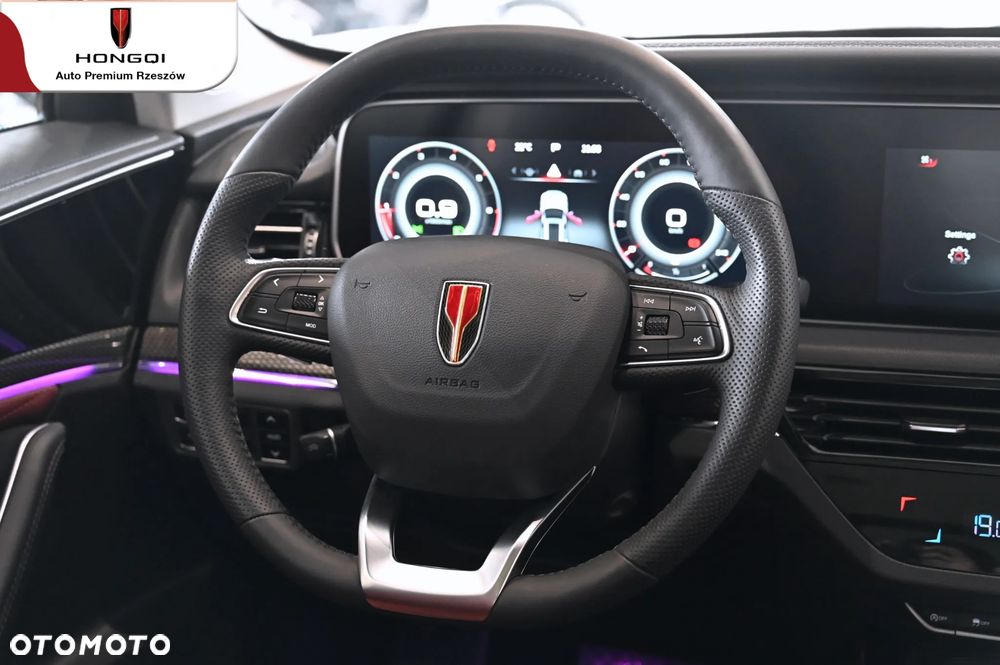 Hongqi HS5 - 20