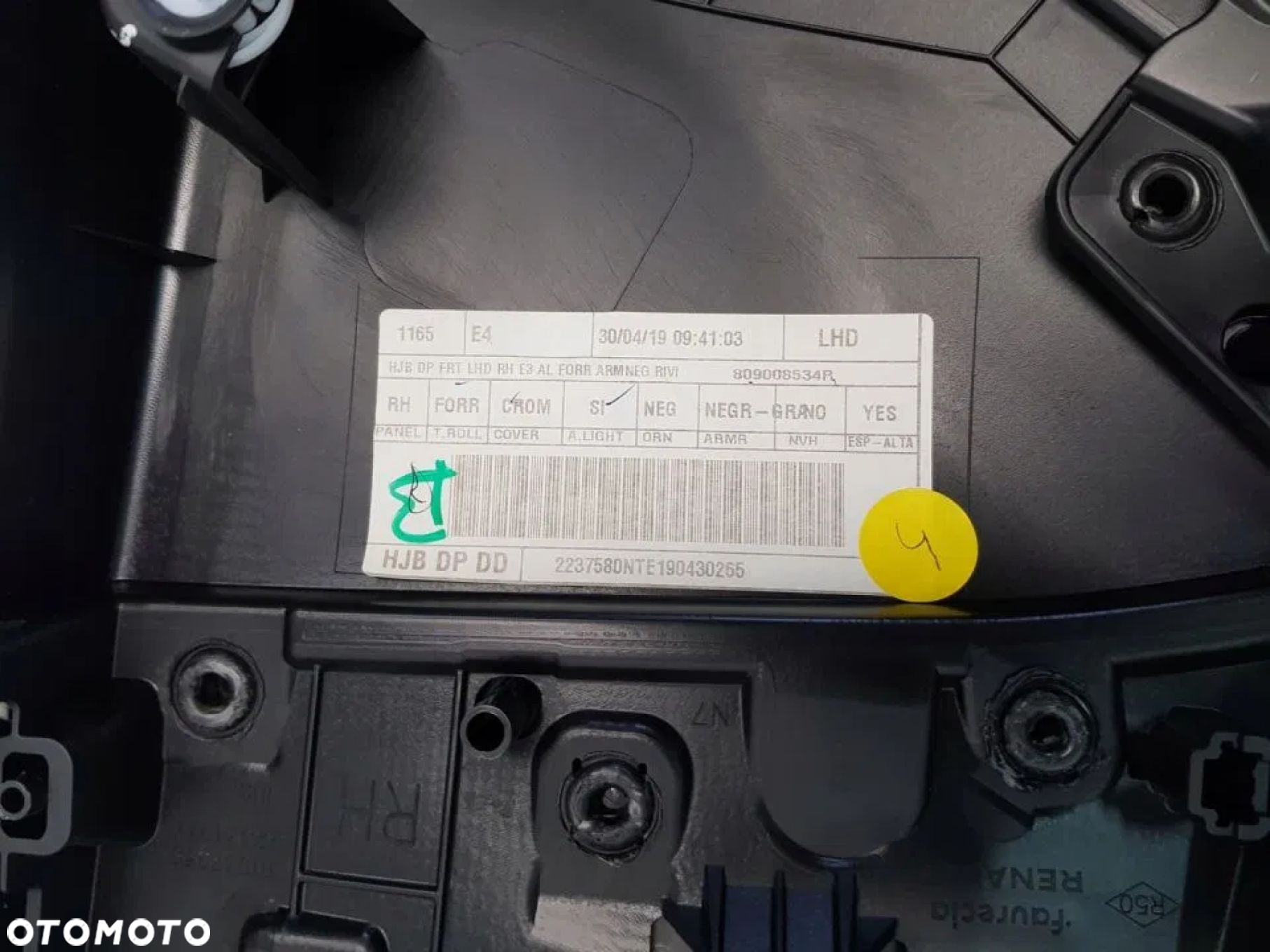 BOCZEK DRZWI PRAWY PRZÓD RENAULT CAPTUR II - 6