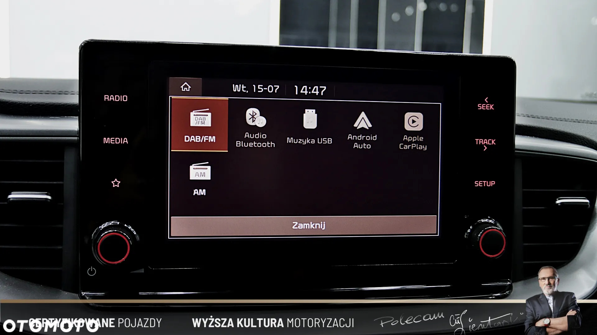 Kia XCeed 1.5 T-GDI M - 26