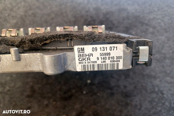 Calorifer incalzire electric 09131071 09131071 Opel Astra G [1998 - 2 - 5