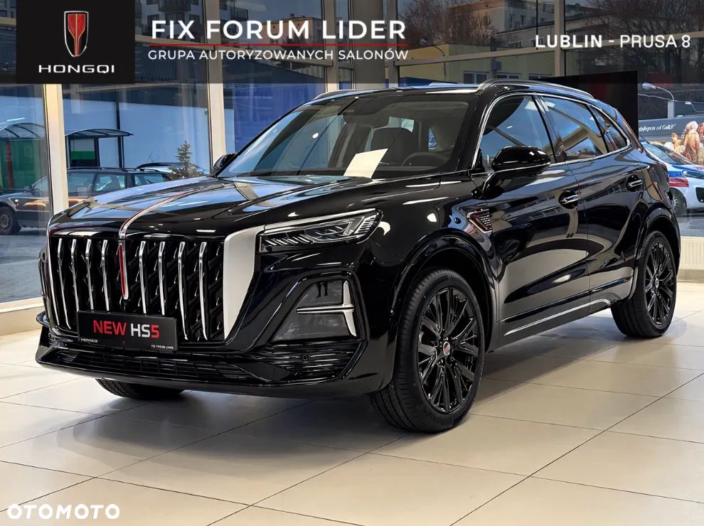 Hongqi HS5 - 1