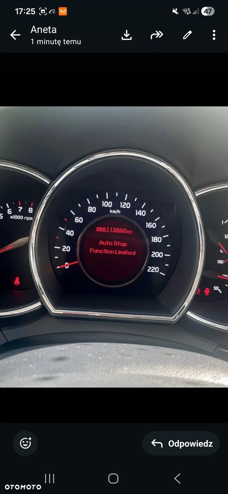 Kia Rio 1.4 Dream Team Edition - 19