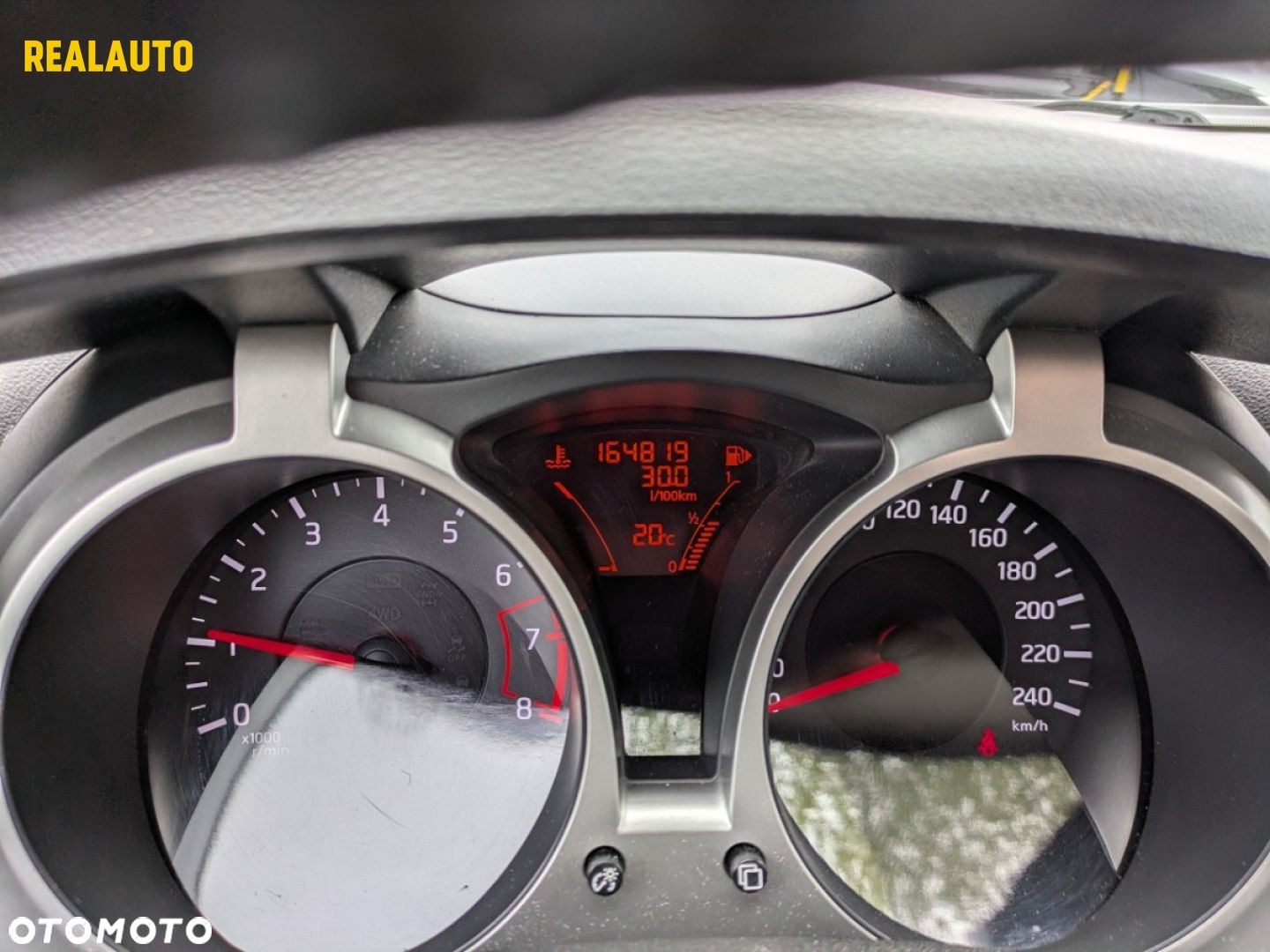 Nissan Juke - 17