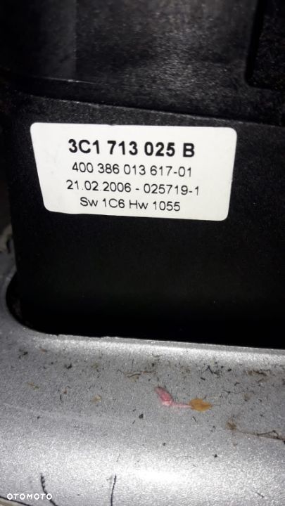 WYBIERAK BIEGÓW DSG VW PASSAT B6 2.0TDI 170KM AUTOMAT - 1