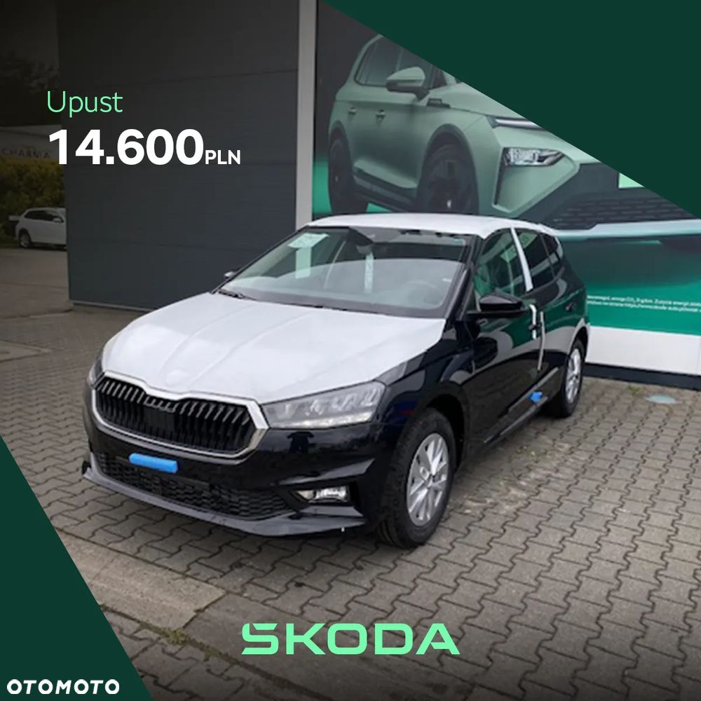 Skoda Fabia 1.0 TSI Drive DSG - 1