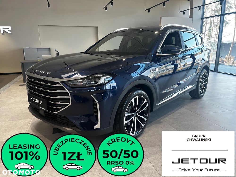 Jetour X70 Plus - 1