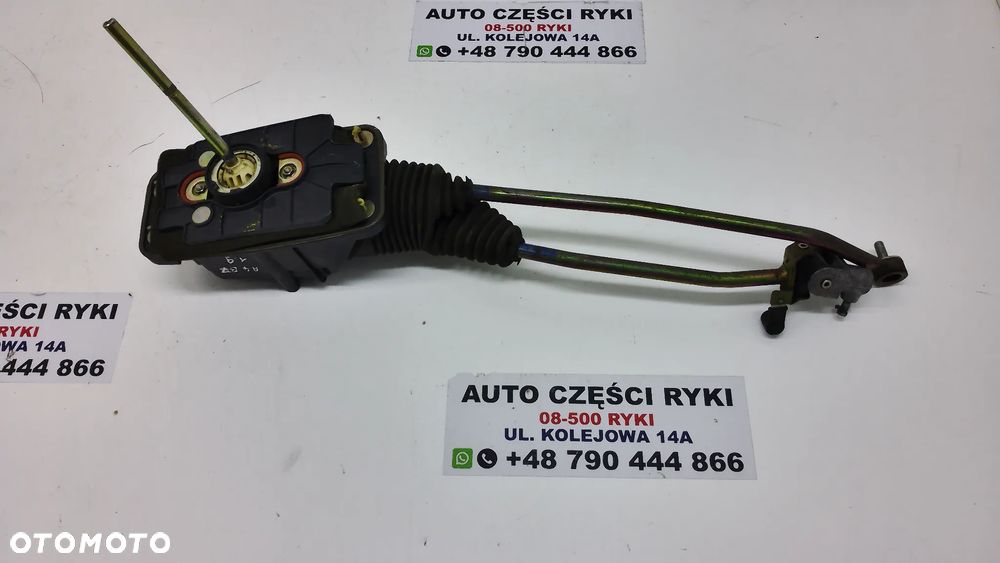 Audi A4 B7 Dźwignia Zmiany Biegów  Lewarek 8E0711406A - 1