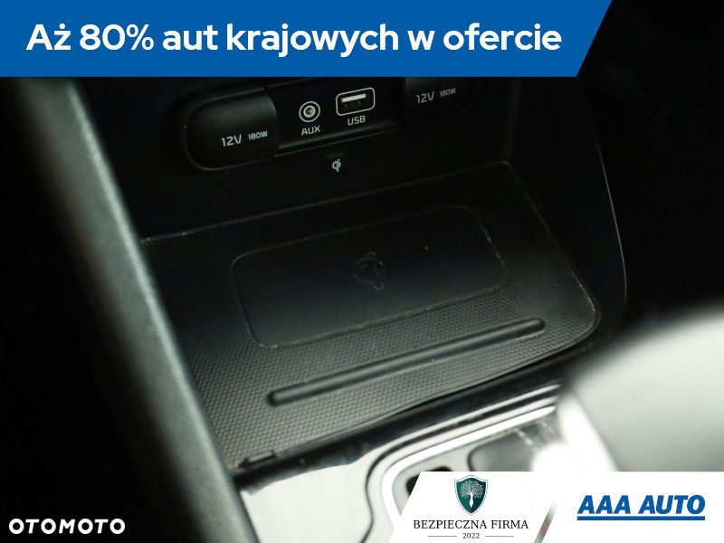 Kia Niro - 11