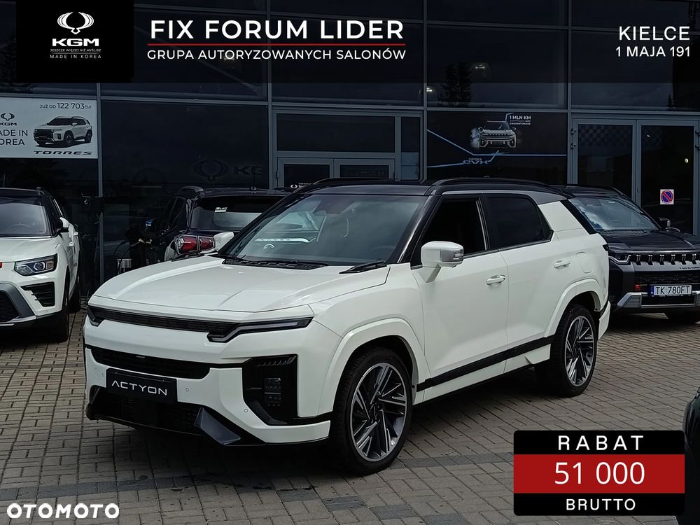 SsangYong/KGM Actyon 1.5 T-GDI Wild 4WD - 1