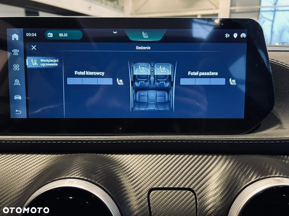 Forthing T5 EVO - 21