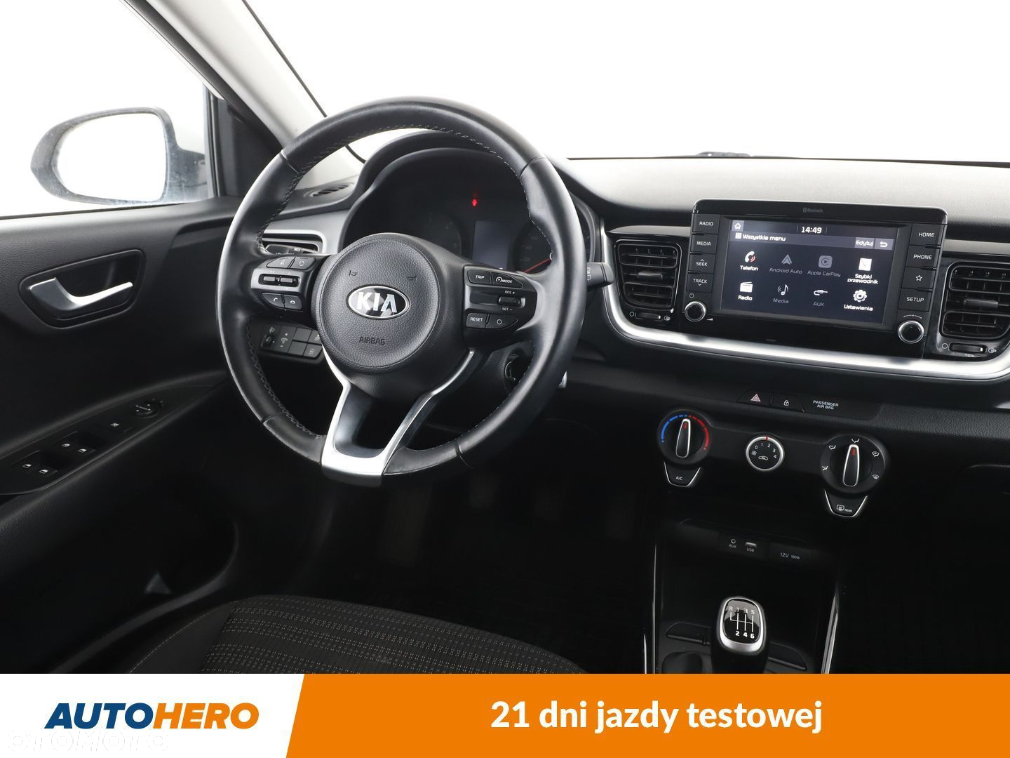 Kia Stonic 1.6 CRDi L - 13