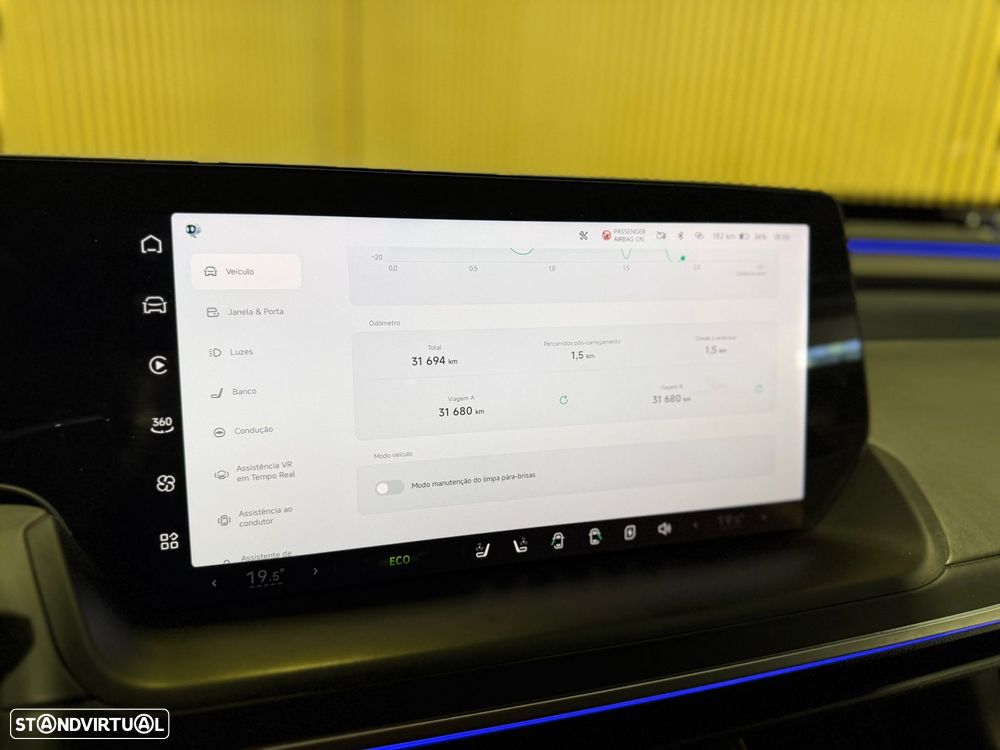 Xpeng P7i AWD Wing Edition - 21