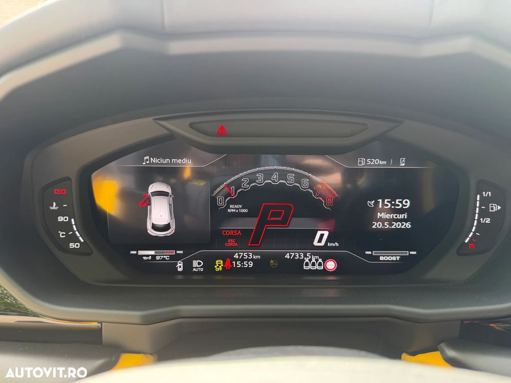 Lamborghini URUS - 7