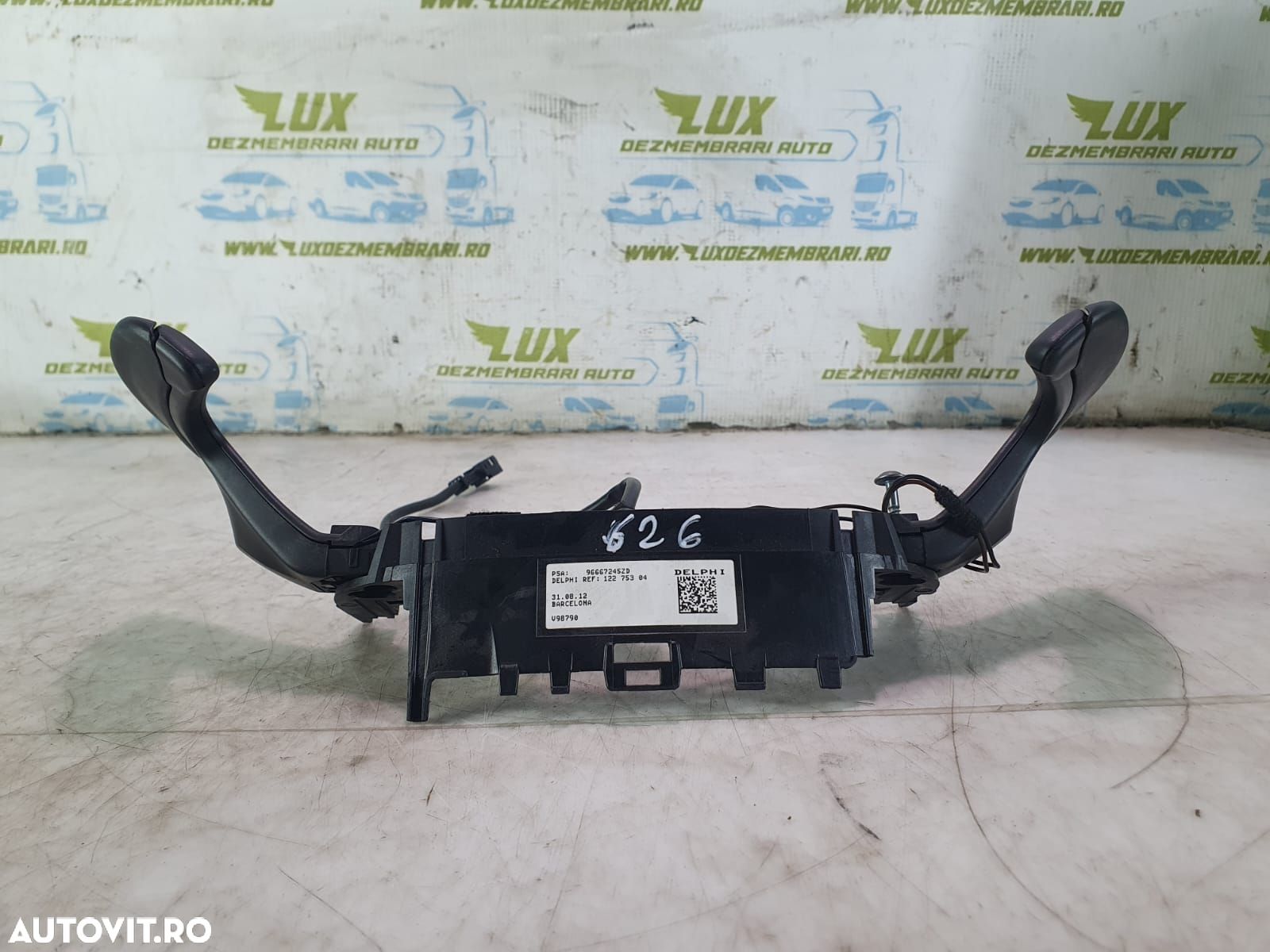 Padele volan 96667245ZD Peugeot 508 1 [2010 - 2014] 2.0 hdi hybrid RH - 1