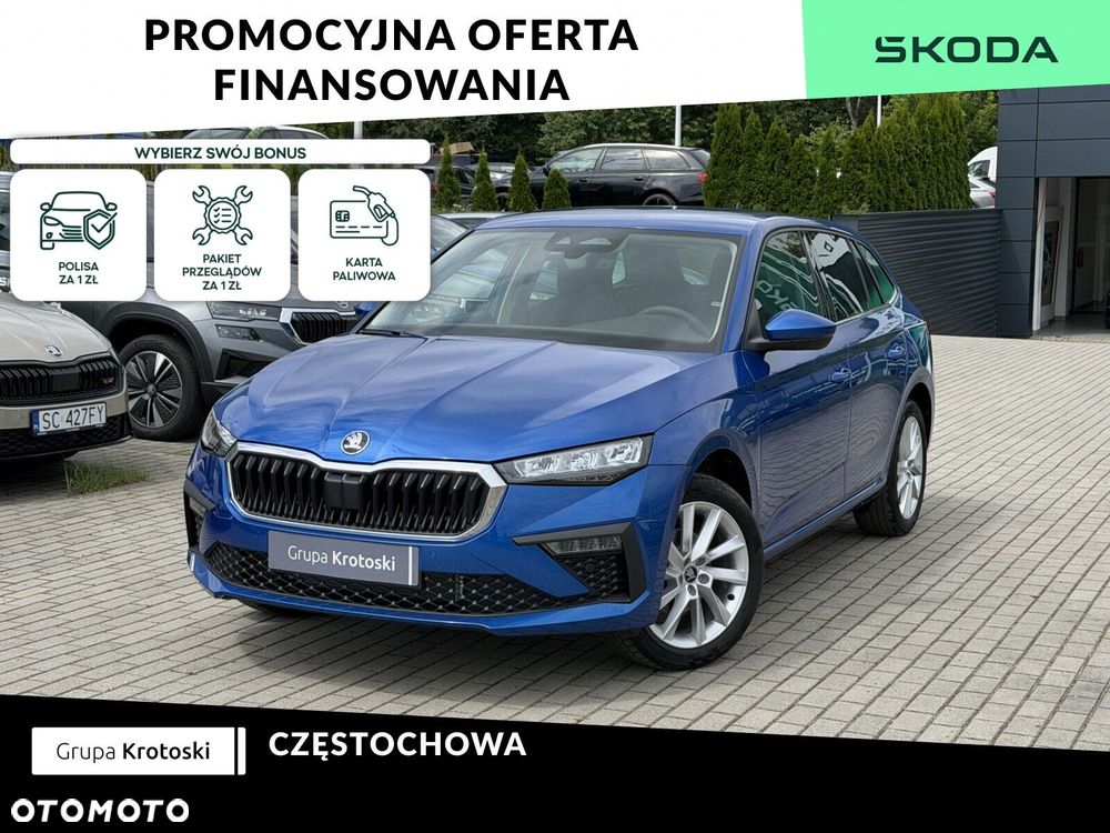 Skoda Scala 1.0 TSI Drive DSG - 2