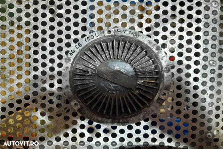 Vascocuplaj 059121350H 059121350H Audi A6 4F/C6 [2004 - 2008] - 1