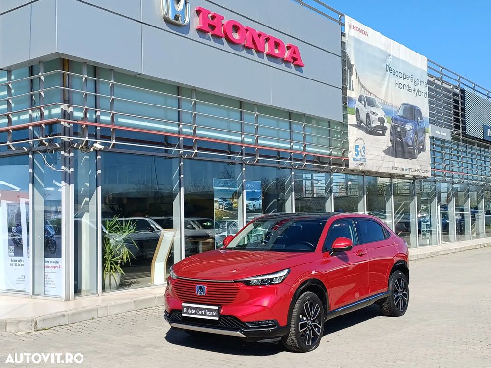Honda HR-V 1.5 e:HEV 4x2 E-CVT Advance - 1