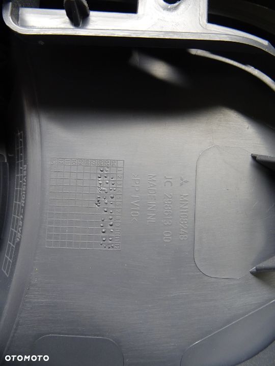 MITSUBISHI COLT VI 04-07 1.5 DiD TUNEL ŚRODKOWY 8011A288 - 10