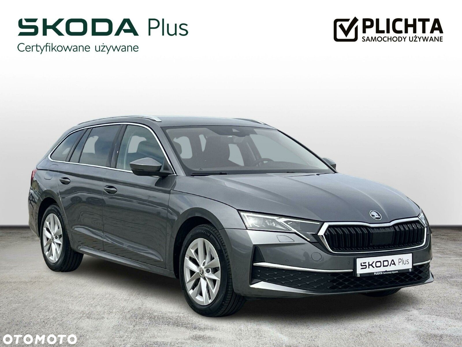 Skoda Octavia - 7