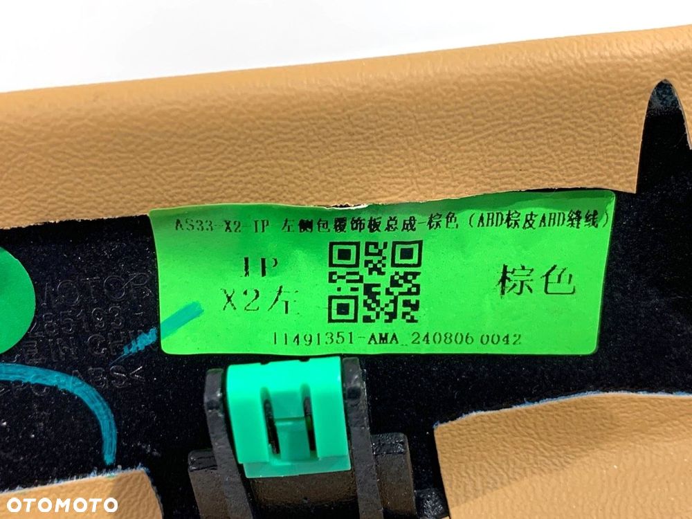 LISTWY DEKOR  MG (SAIC) HS 2018 - 2022 1.5 20 T 124 kW [169 KM] benzyna 2018 - 2022 11491352 - 9