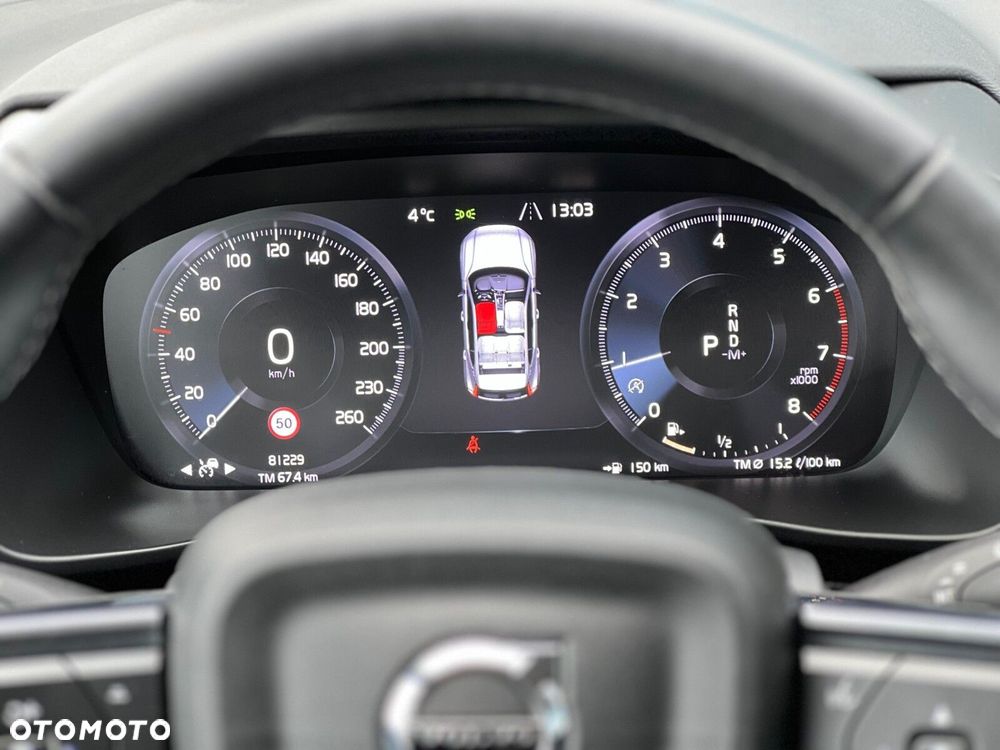 Volvo XC 40 T3 Momentum Pro - 26