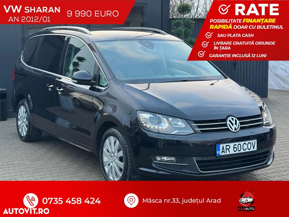 Volkswagen Sharan - 2