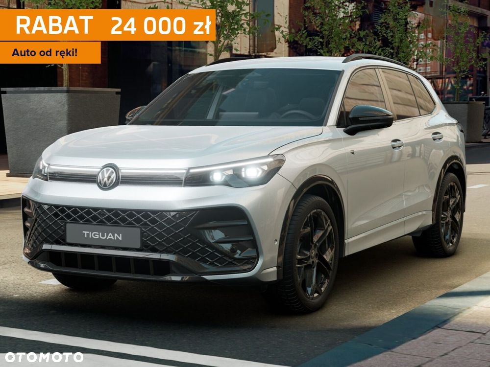 Volkswagen Tiguan - 2
