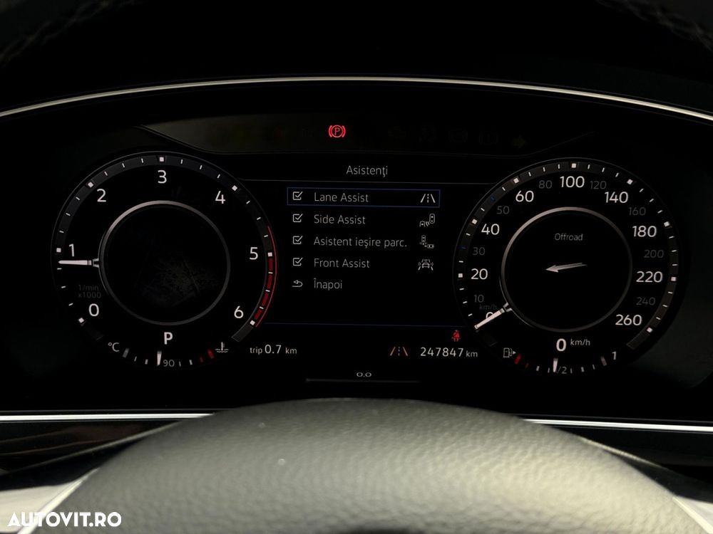 Volkswagen Tiguan - 14