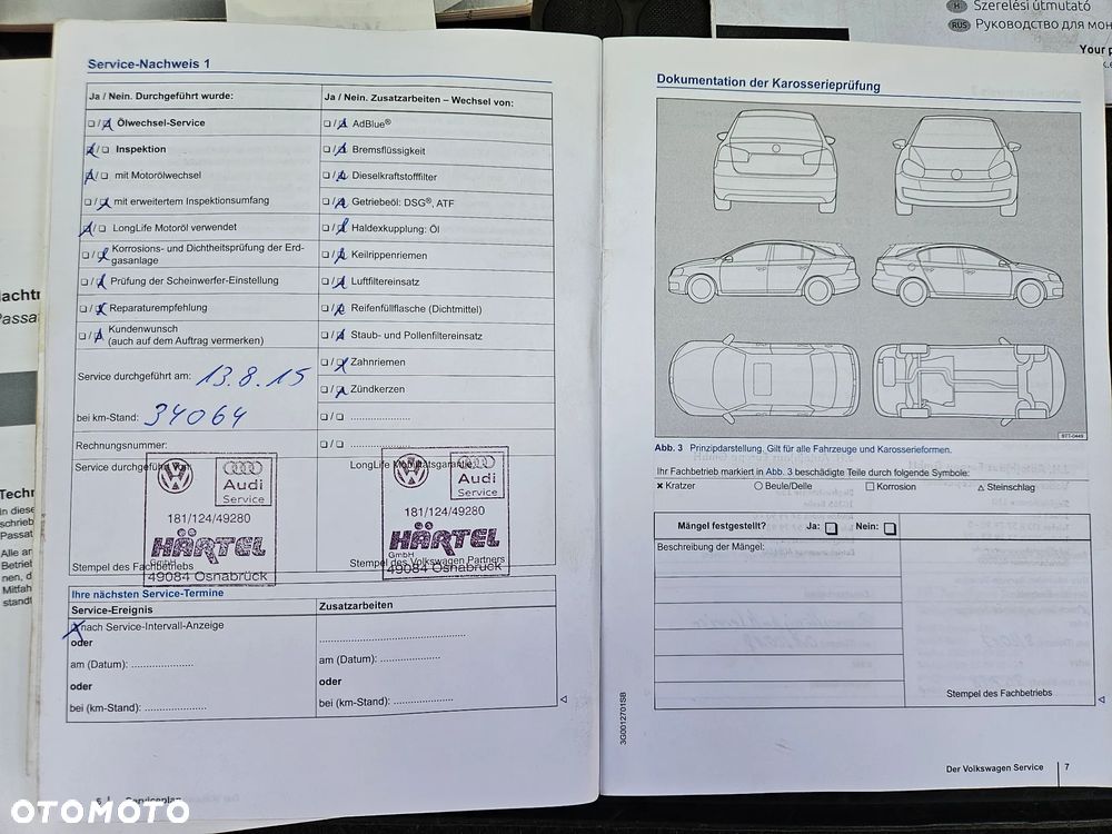 Volkswagen Passat - 21