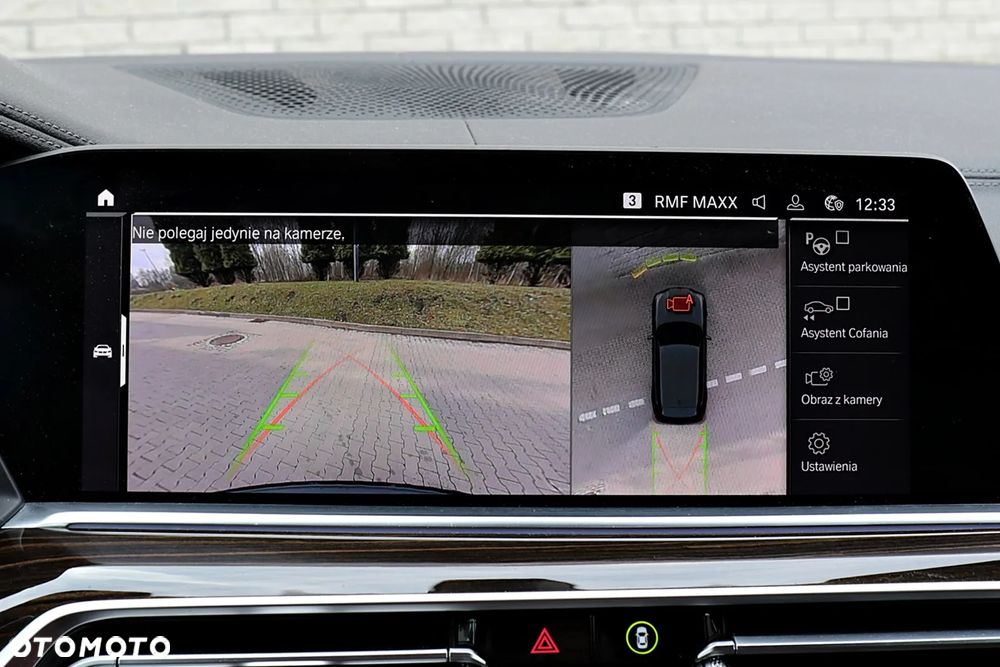 BMW X5 xDrive40i xLine - 38