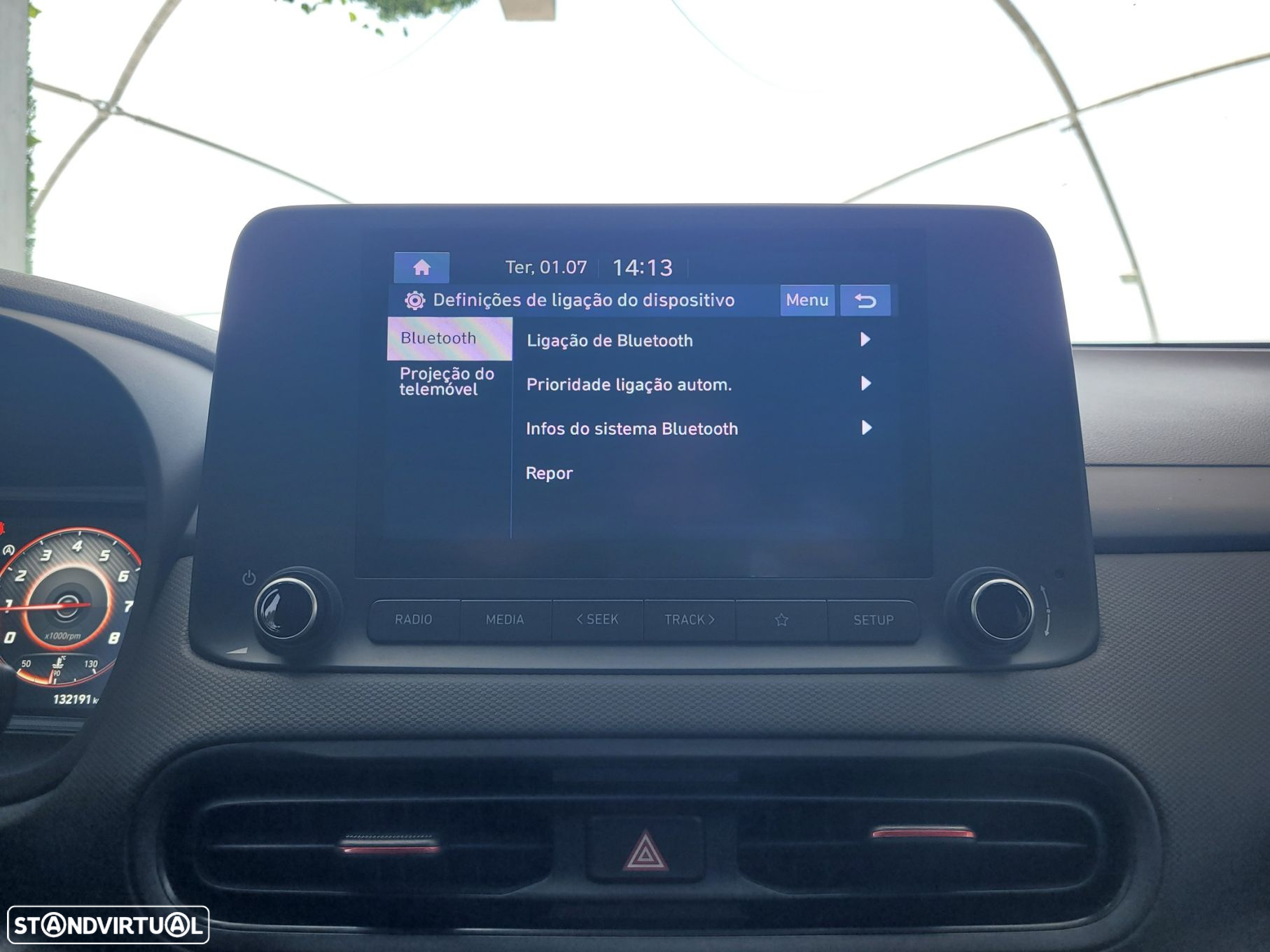 Hyundai Kauai - 35