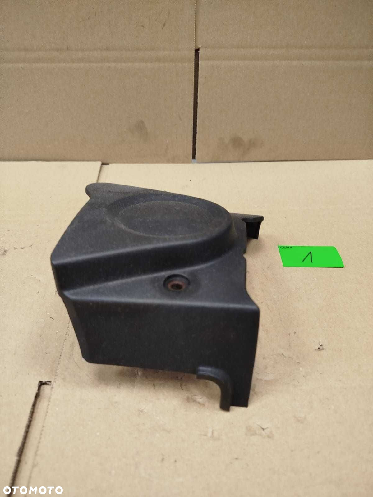 Osłona zębatki Obudowa Dekiel Honda CBR 125 JC34 39. 50. 2004-16 [1] - 2