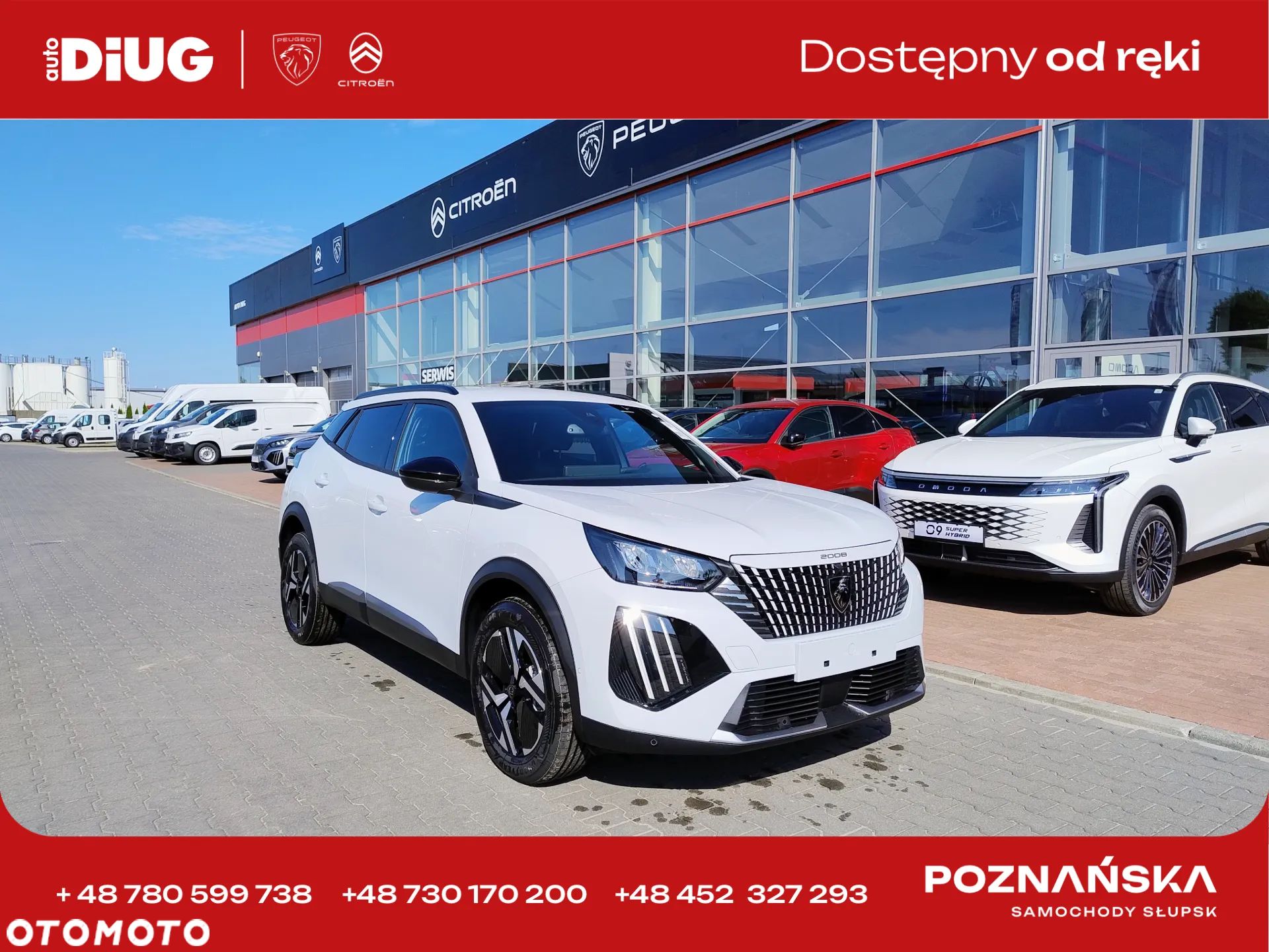 Peugeot 2008 PureTech 100 Allure S&S BVM6 - 1