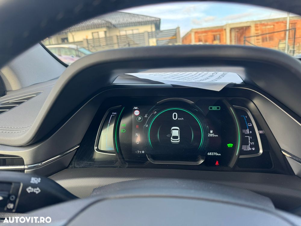 Hyundai IONIQ 1.6 GDI Advantage - 9