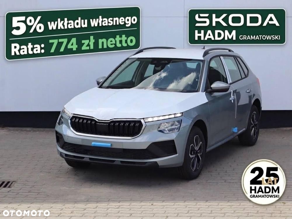 Skoda Kamiq - 2