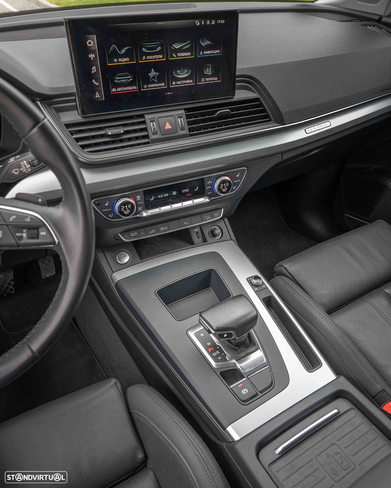 Audi Q5 2.0 TFSI Hybrid quattro S-line Tiptronic - 28